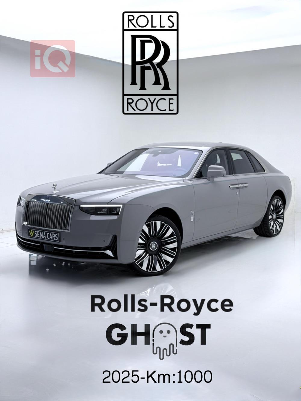 Rolls Royce Ghost
